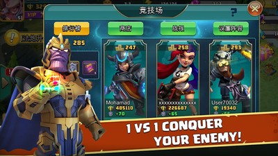 无尽之魂