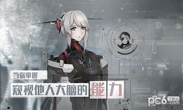行界重构