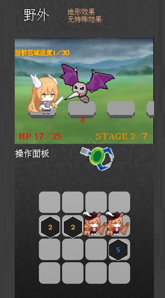 捕捉小奇妙传说BT