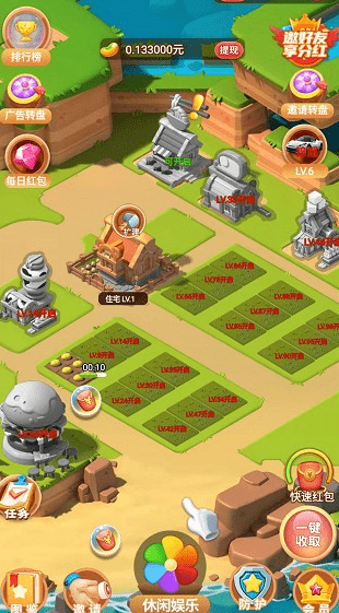 五颜六色的珠宝