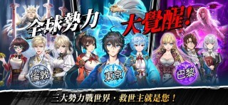 炼神