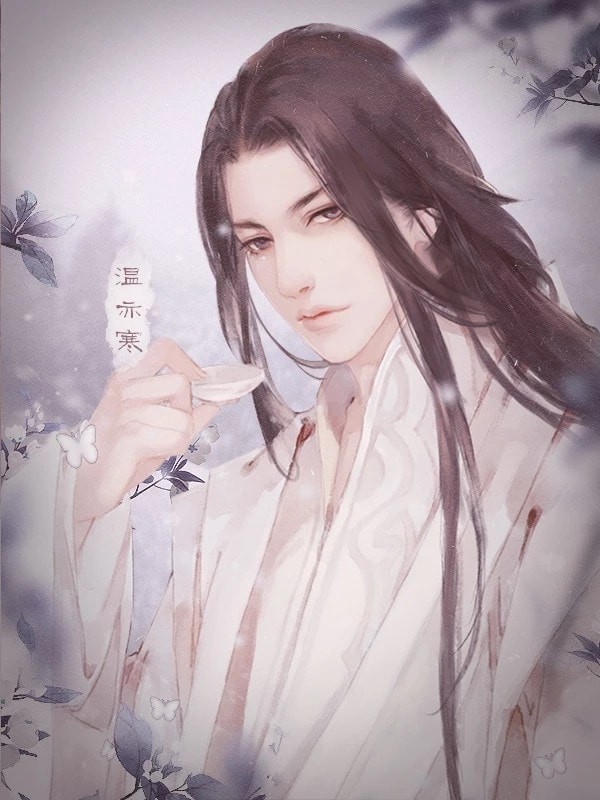 穿越之锦绣