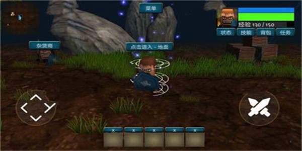狂暴神途三职业