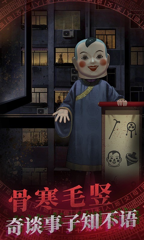 暗黑之光