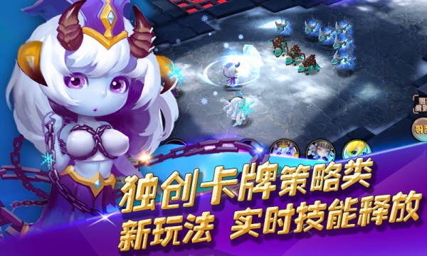 风暴部落
