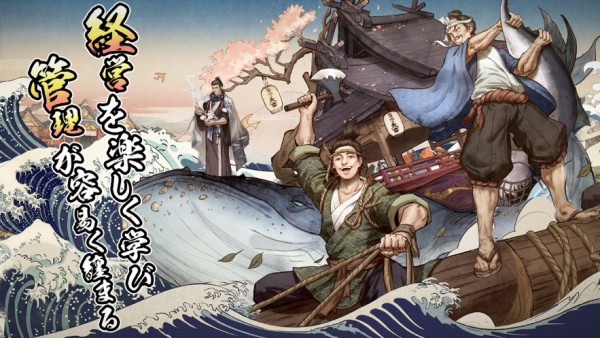 天下大乱杀神恶魔