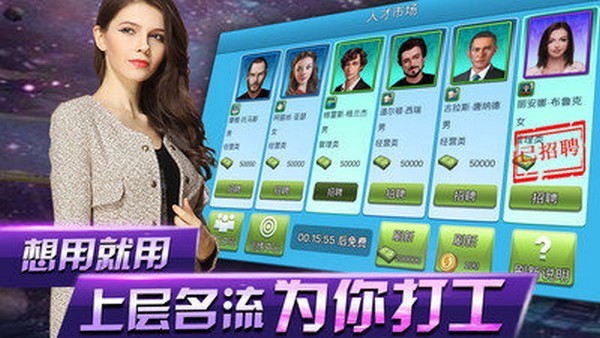 开局一口锅