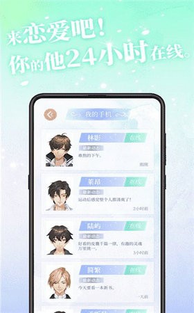 命运之刃BT