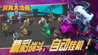 叫我大掌柜