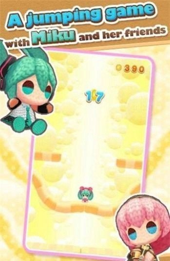 初音未来大亨