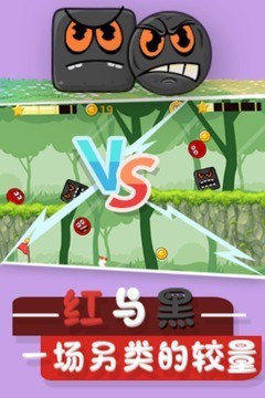 永不言弃3
