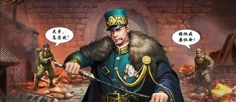 唐门六道商城版
