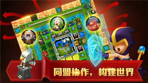 无尽的拉格朗日