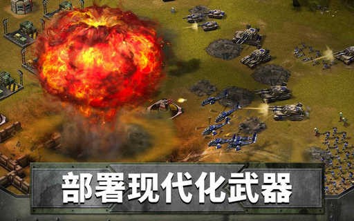 帝国与文明