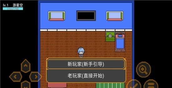 星空大陆