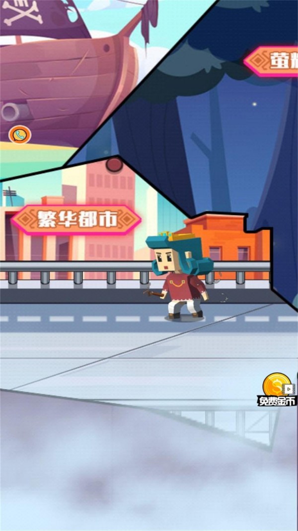 机甲战士