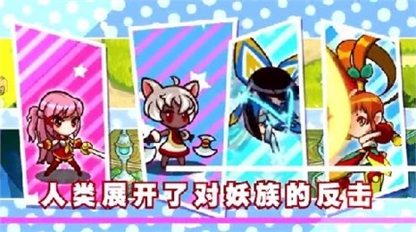 山海战纪