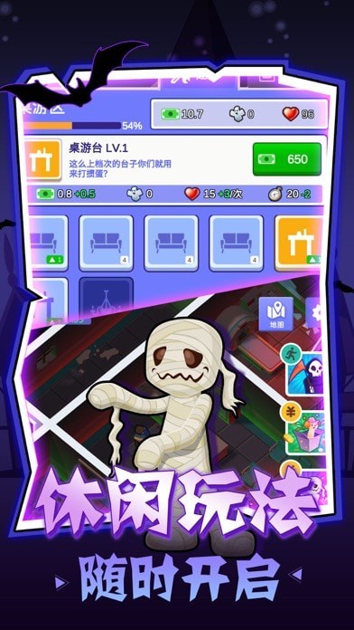 我的小镇医生