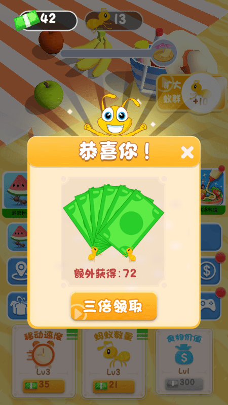 我的宠物不可能那么可爱