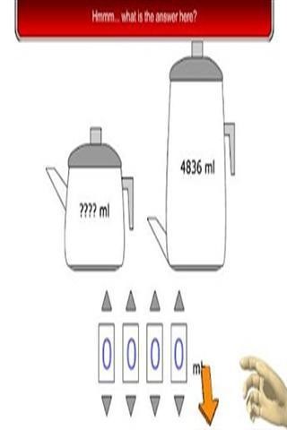 逃离房间