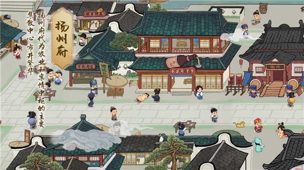 山海经凶兽录