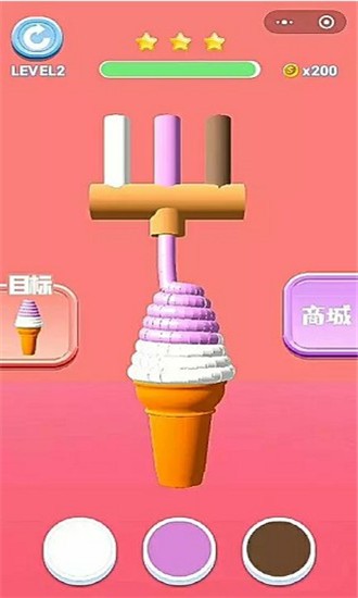冰淇淋日记