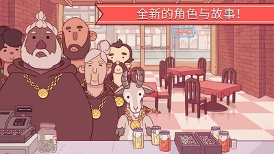 披萨制作