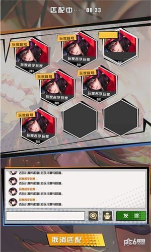 3000倍攻速月灵传奇