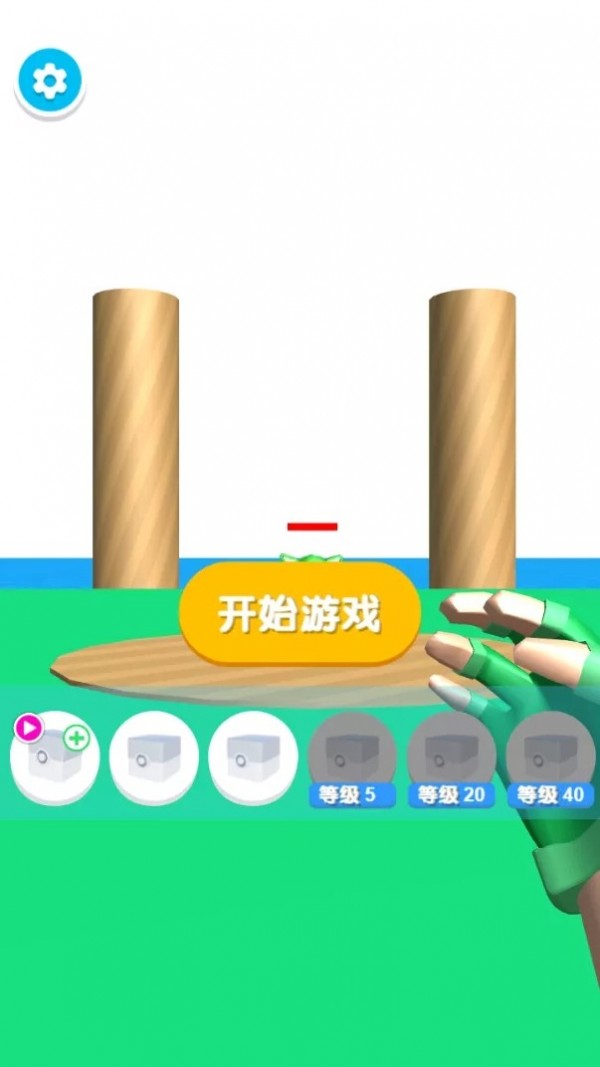 精灵进化