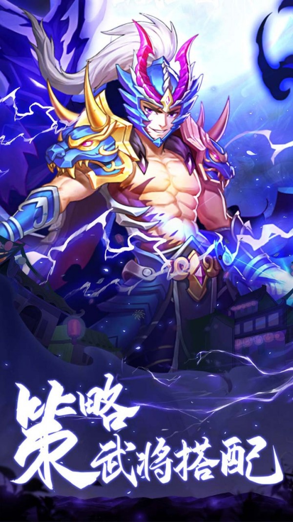 少年名将