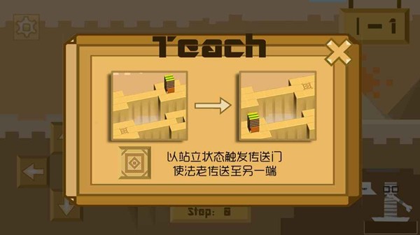 滚动的天空最新