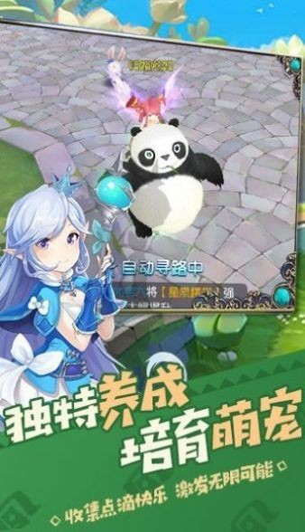 猎人X起源
