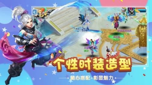 梦幻灵妖记
