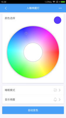 炮艇战3d战舰