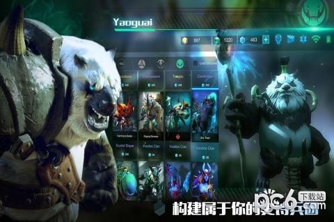 战争艺术