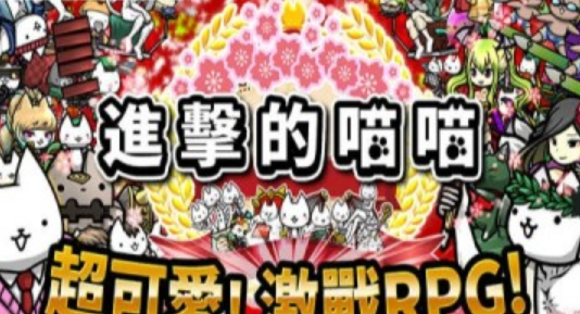进击的魔导士