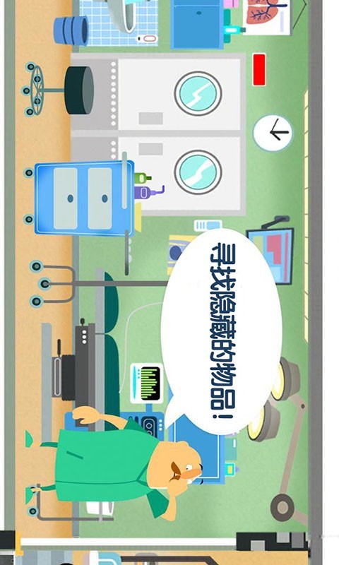 我的超级宇宙
