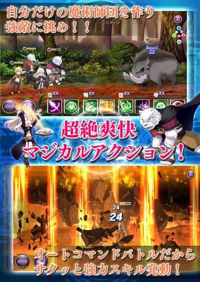 从零开始的大冒险