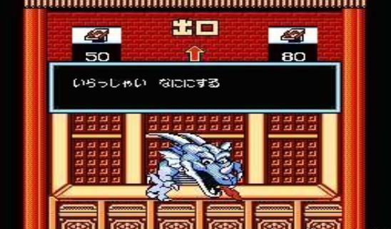 西游记口袋版