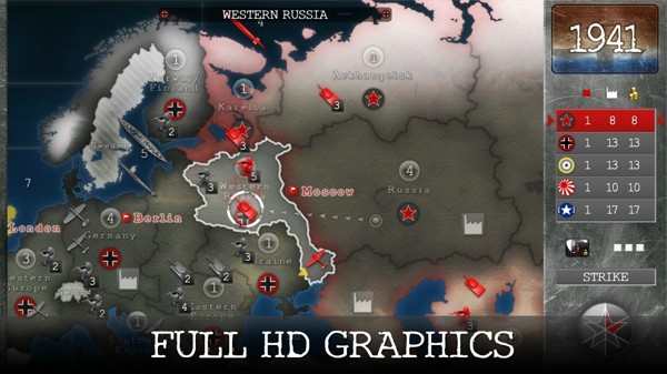 1945空战