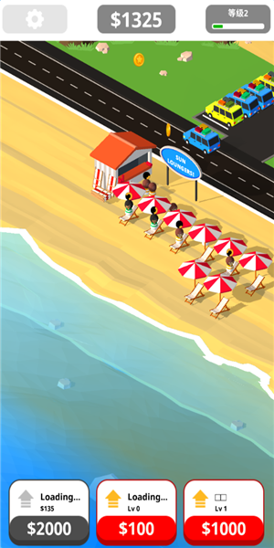 放置海域