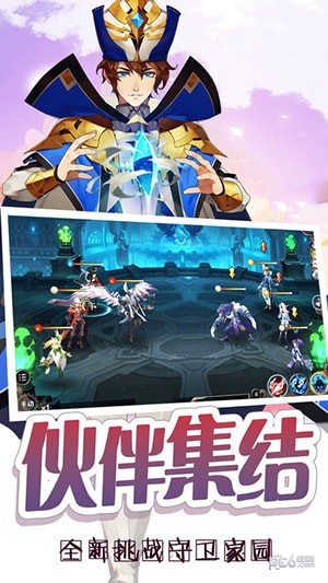 龙纹