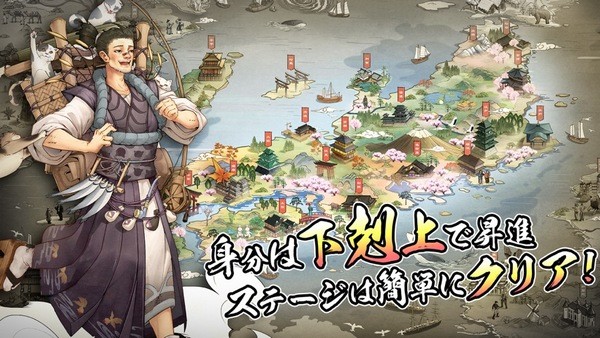 天下大乱杀神恶魔