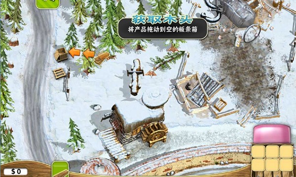 农场大富翁极速版