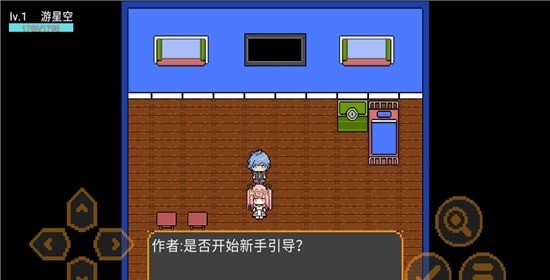 星空大陆