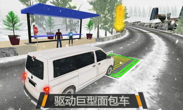 普拉多停车驾驶