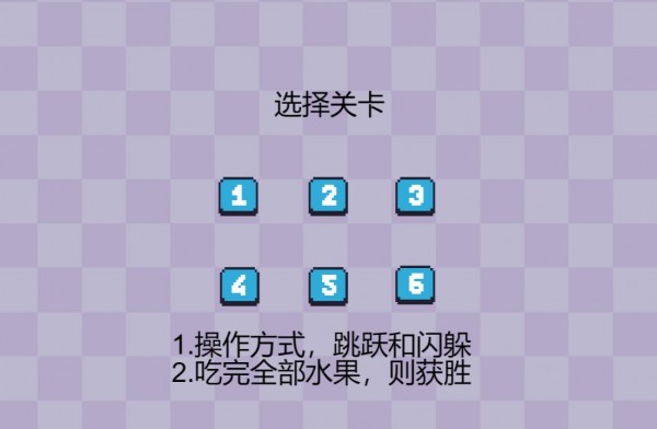 植物大战僵尸无尽版