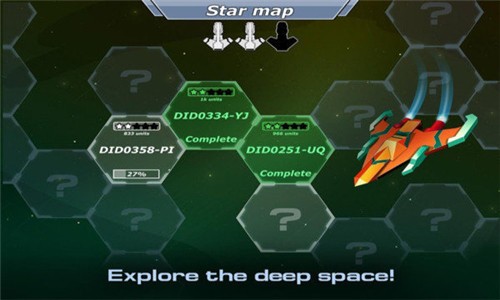 创世纪元