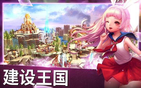 神谕之剑