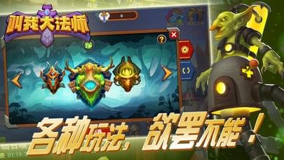 叫我大掌柜